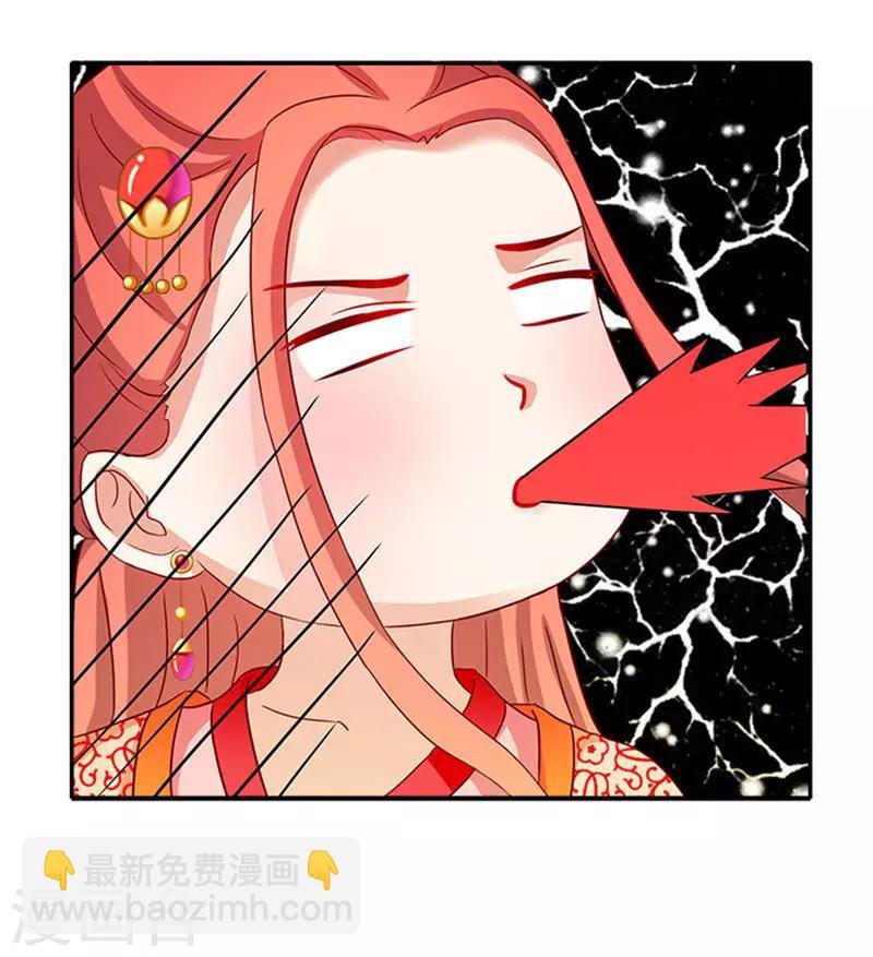第54话 新店开张
