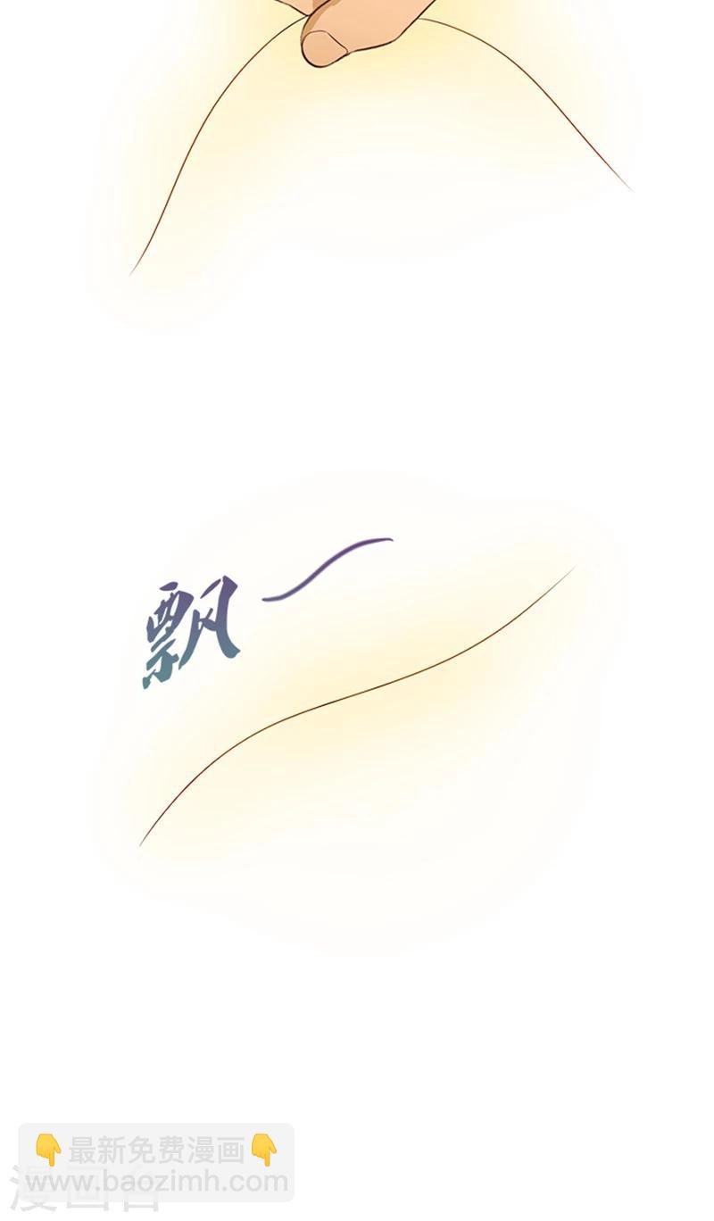 第73话 手术刀
