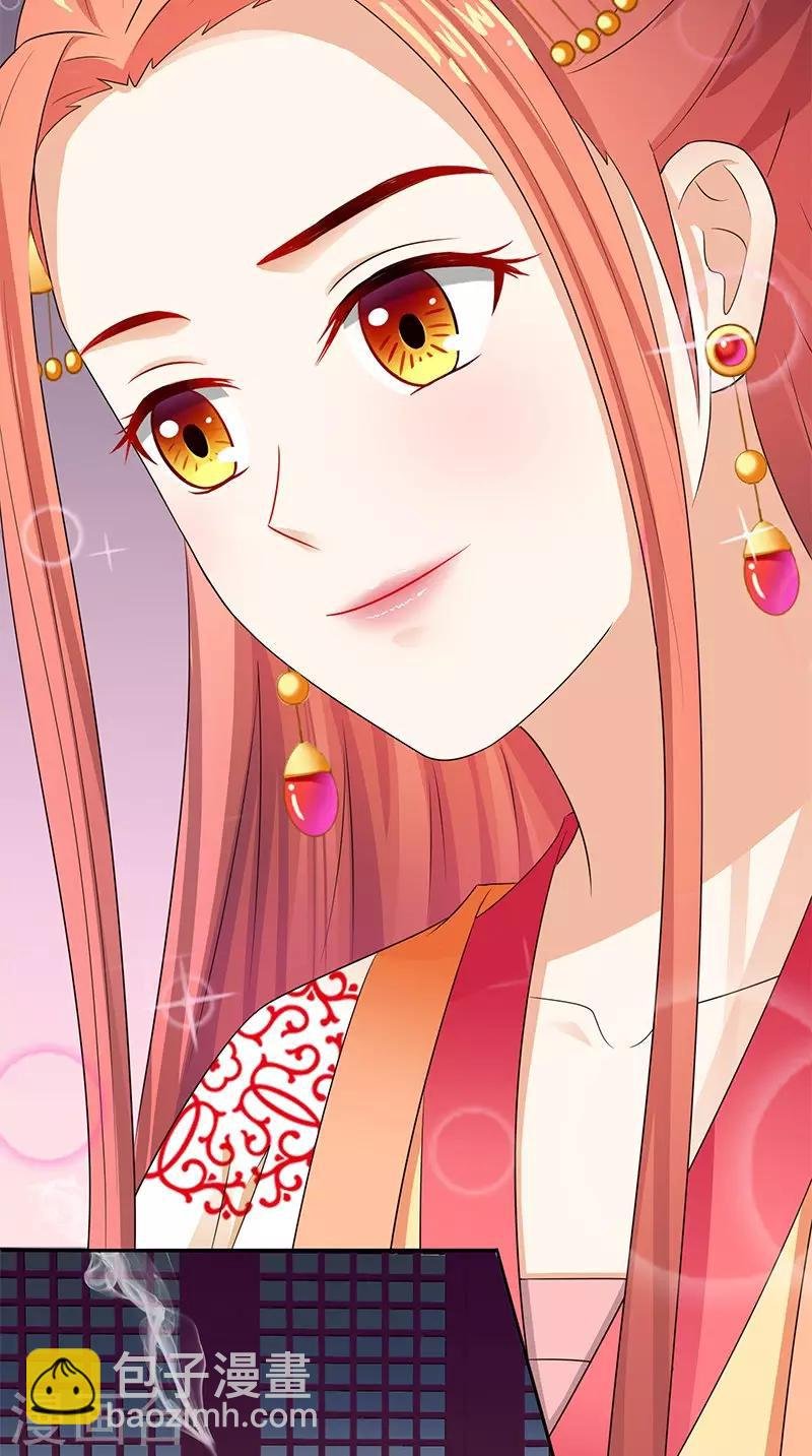 第92话 哪里羞耻了？