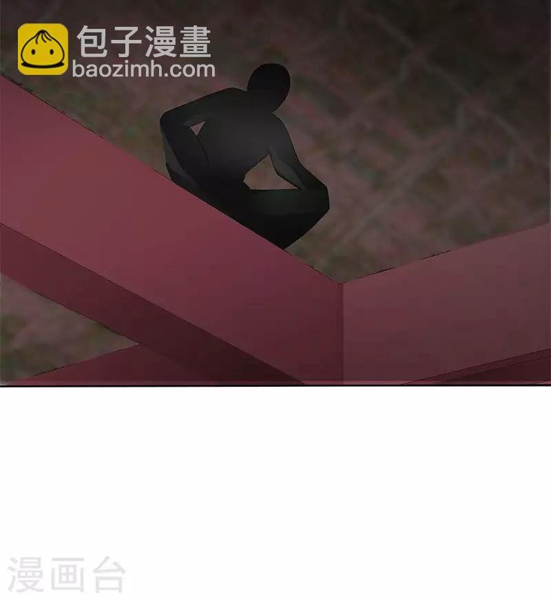 第97话 调查真相