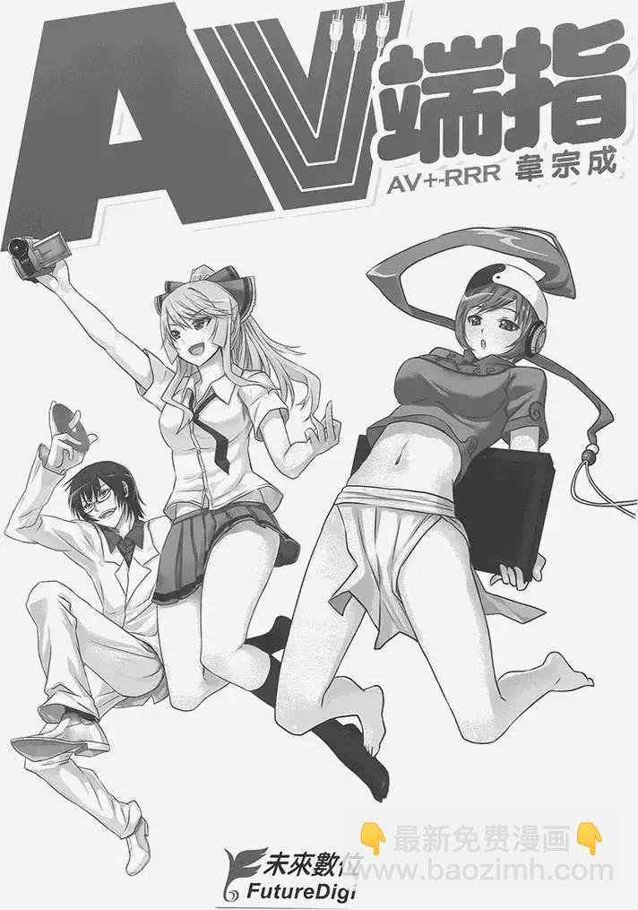 第01卷