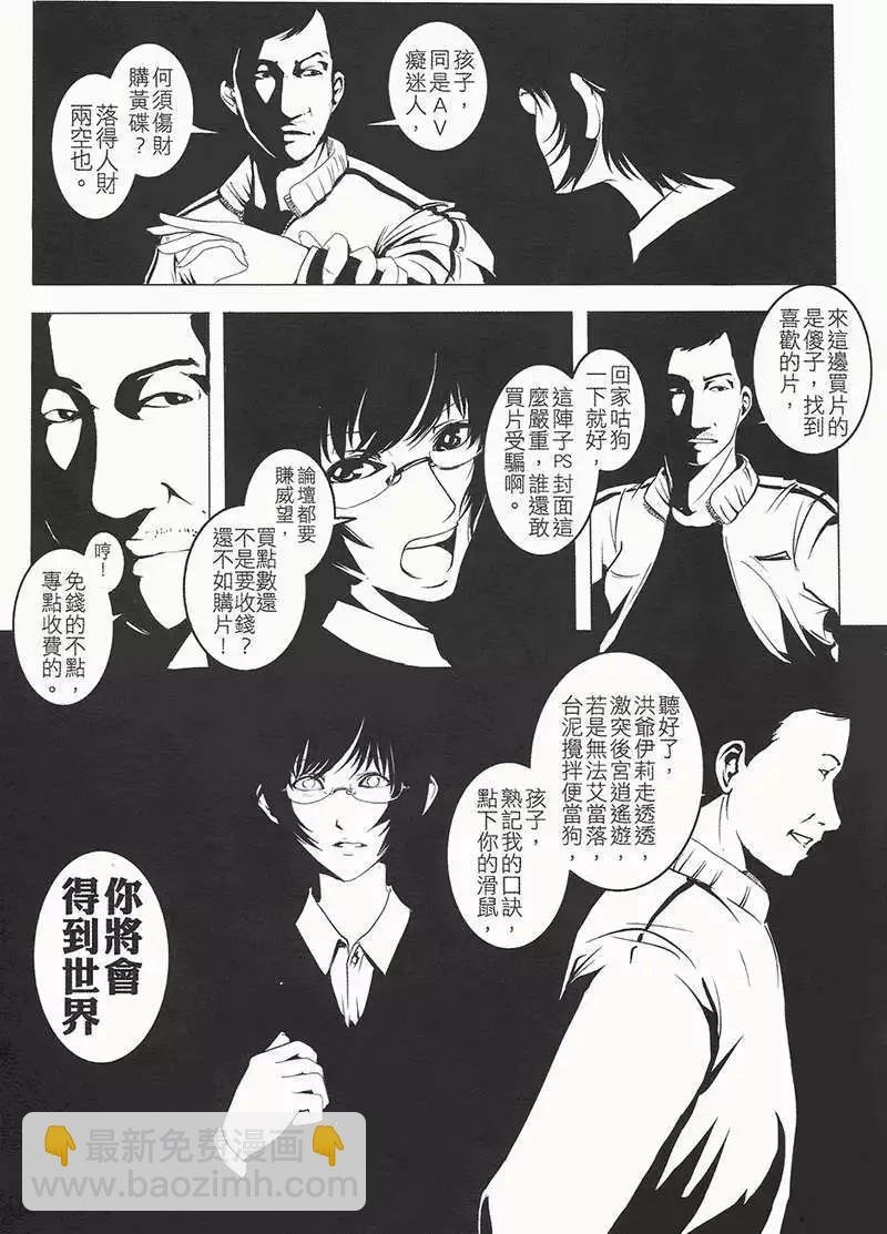 第01卷