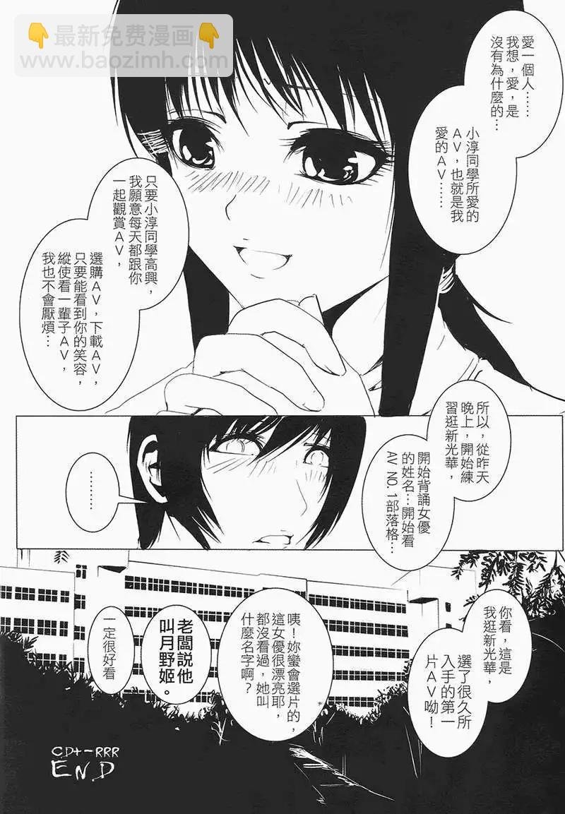 第01卷