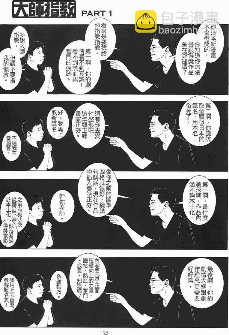 第01卷