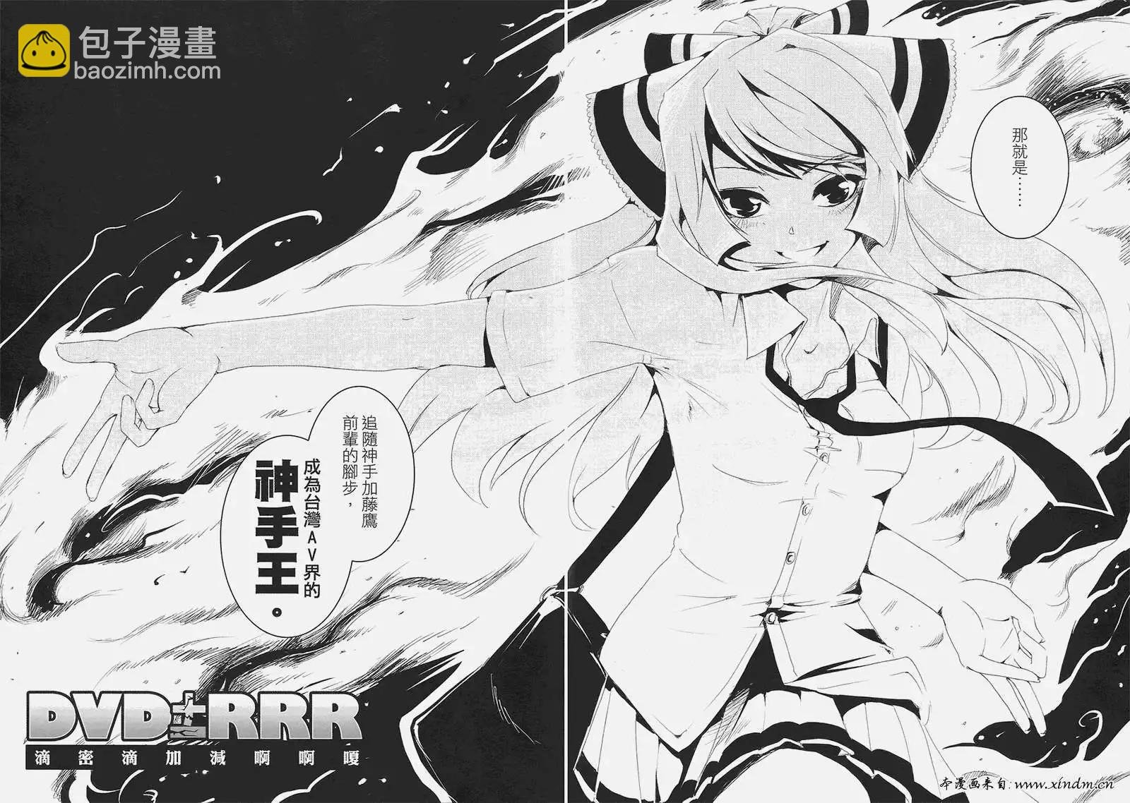 第01卷