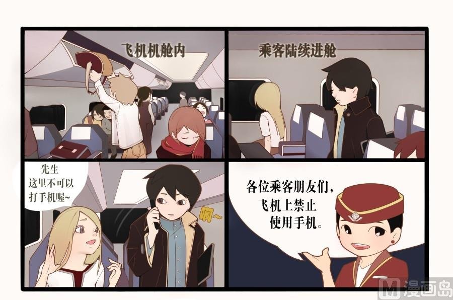 全一话
