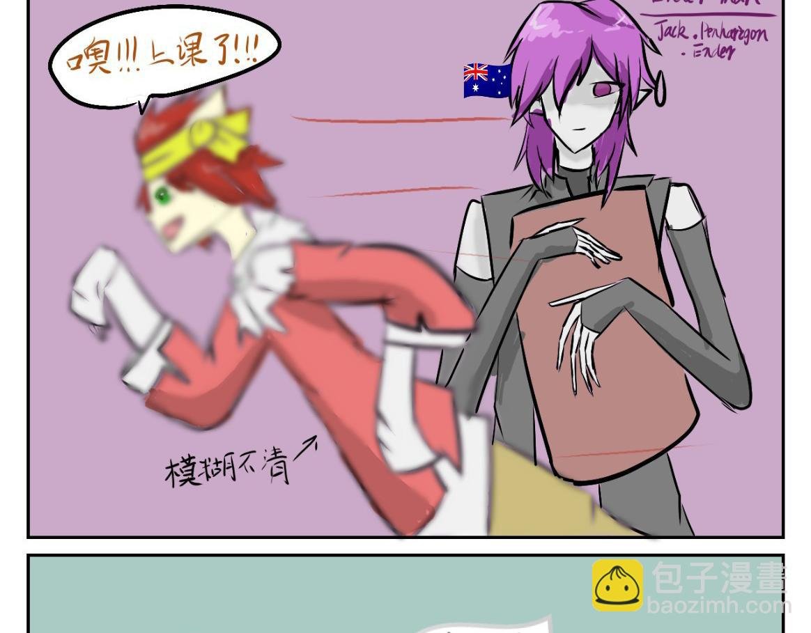 开篇瞎眼