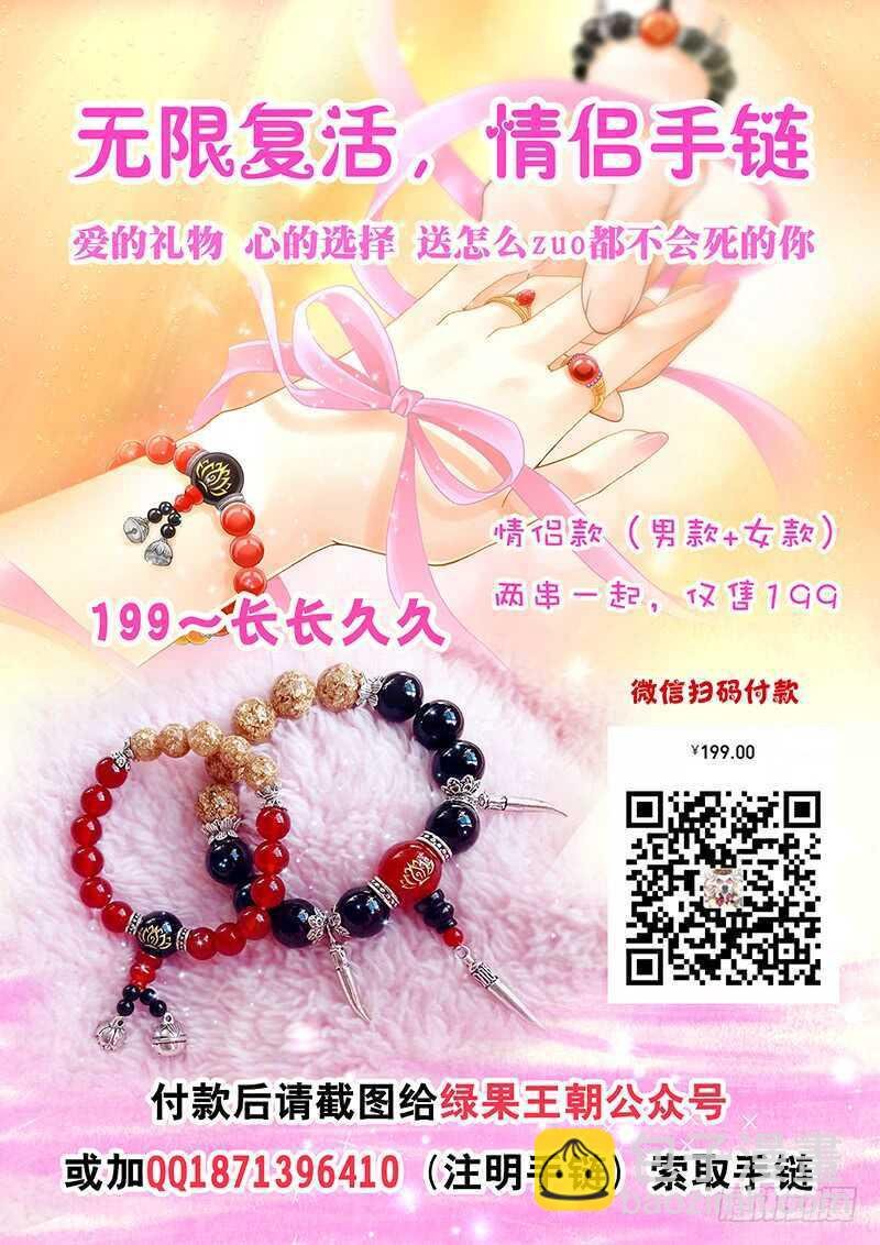 097 再也不怕移位了