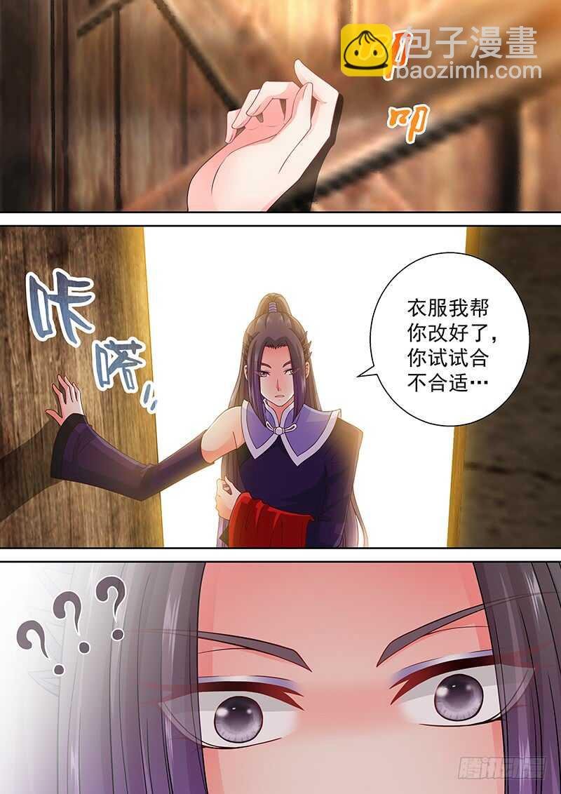 098 女装大佬