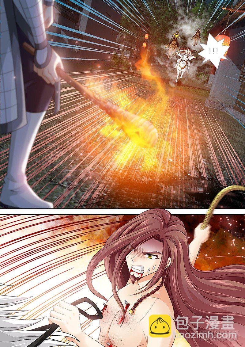 011 面粉爆炸