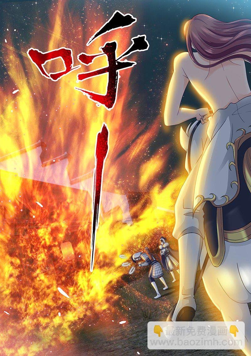 011 面粉爆炸