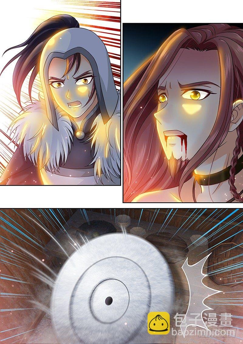 011 面粉爆炸