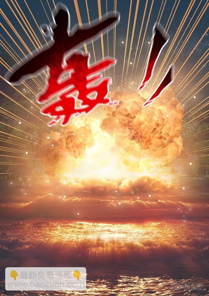 011 面粉爆炸