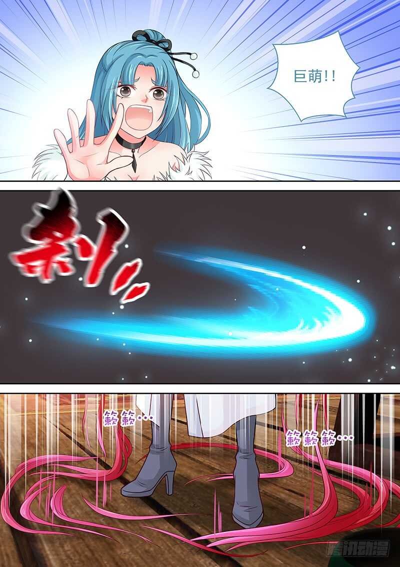110 连环计