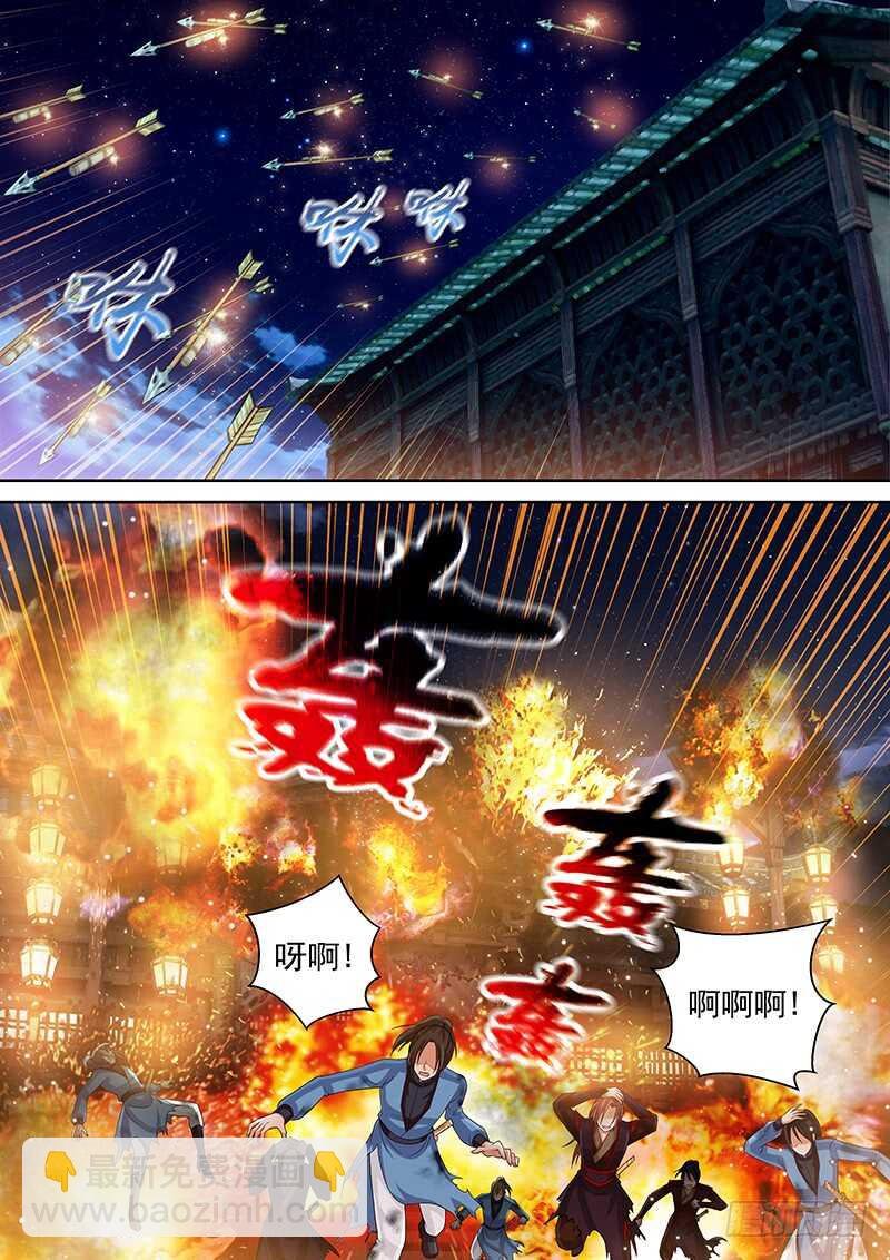 120 皇上呢？