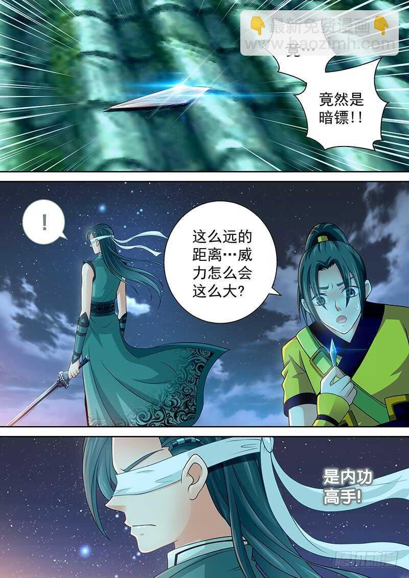 120 皇上呢？