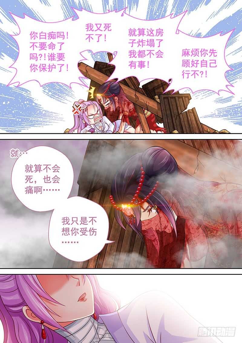 120 皇上呢？