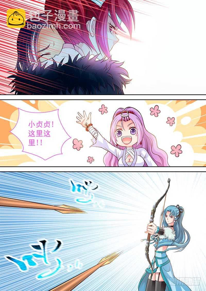 122 他还活着