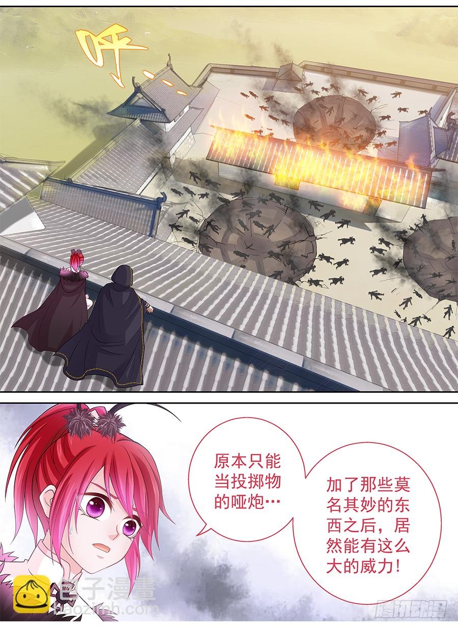 158 硝化甘油