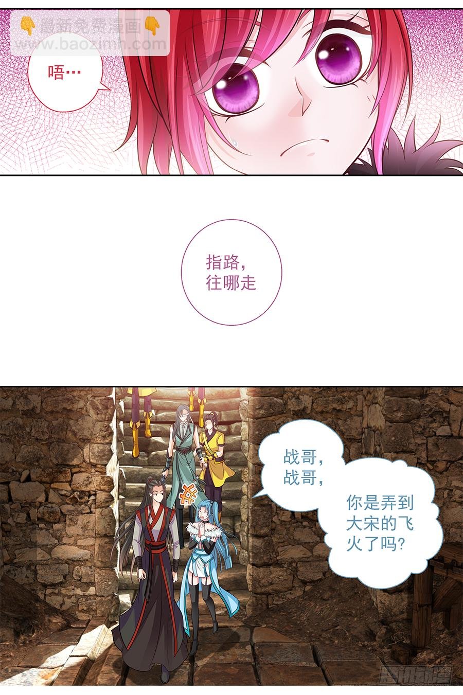 158 硝化甘油