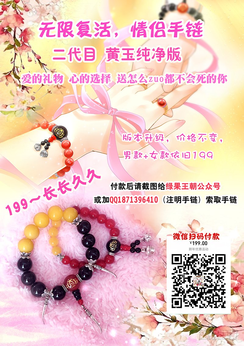 158 硝化甘油