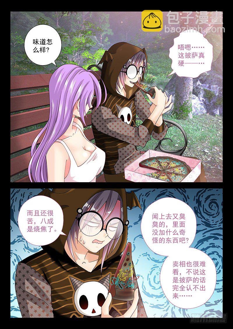 018 小雏菊