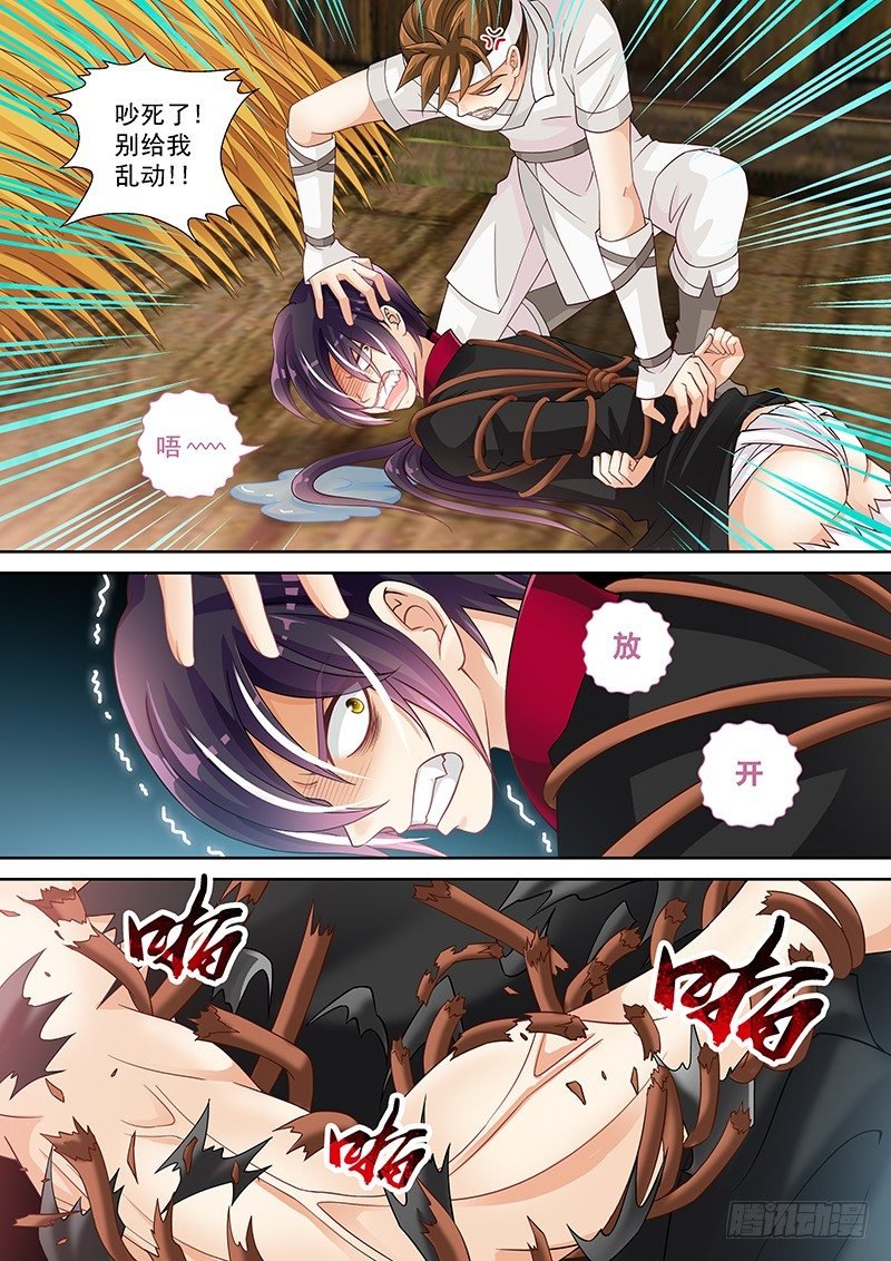 019 来自直男的愤怒!!!