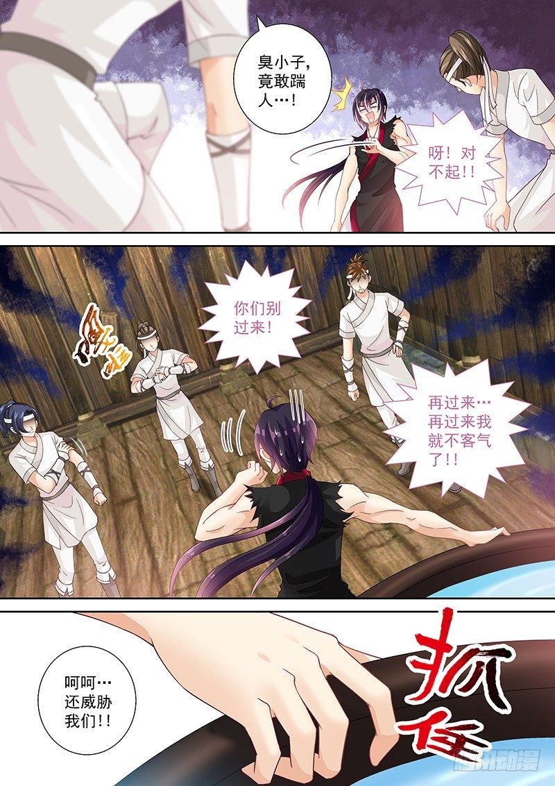 019 来自直男的愤怒!!!