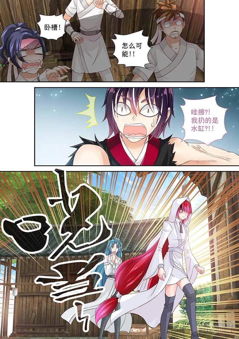 019 来自直男的愤怒!!!