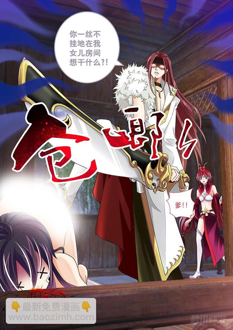 002 身份的见证!