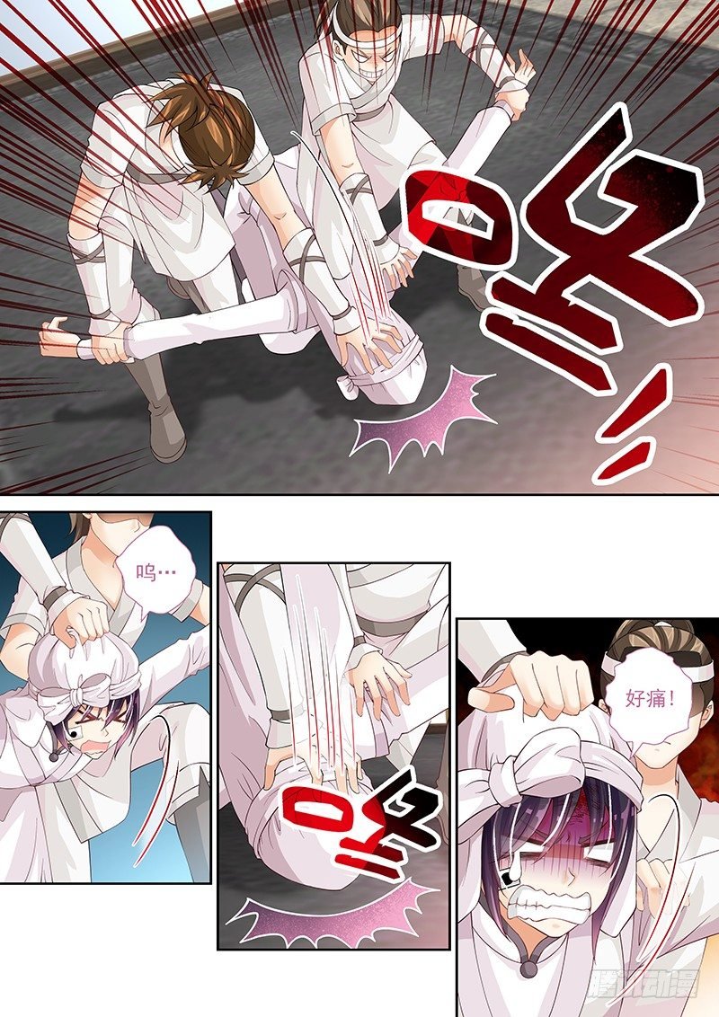 023 女王大人!!!