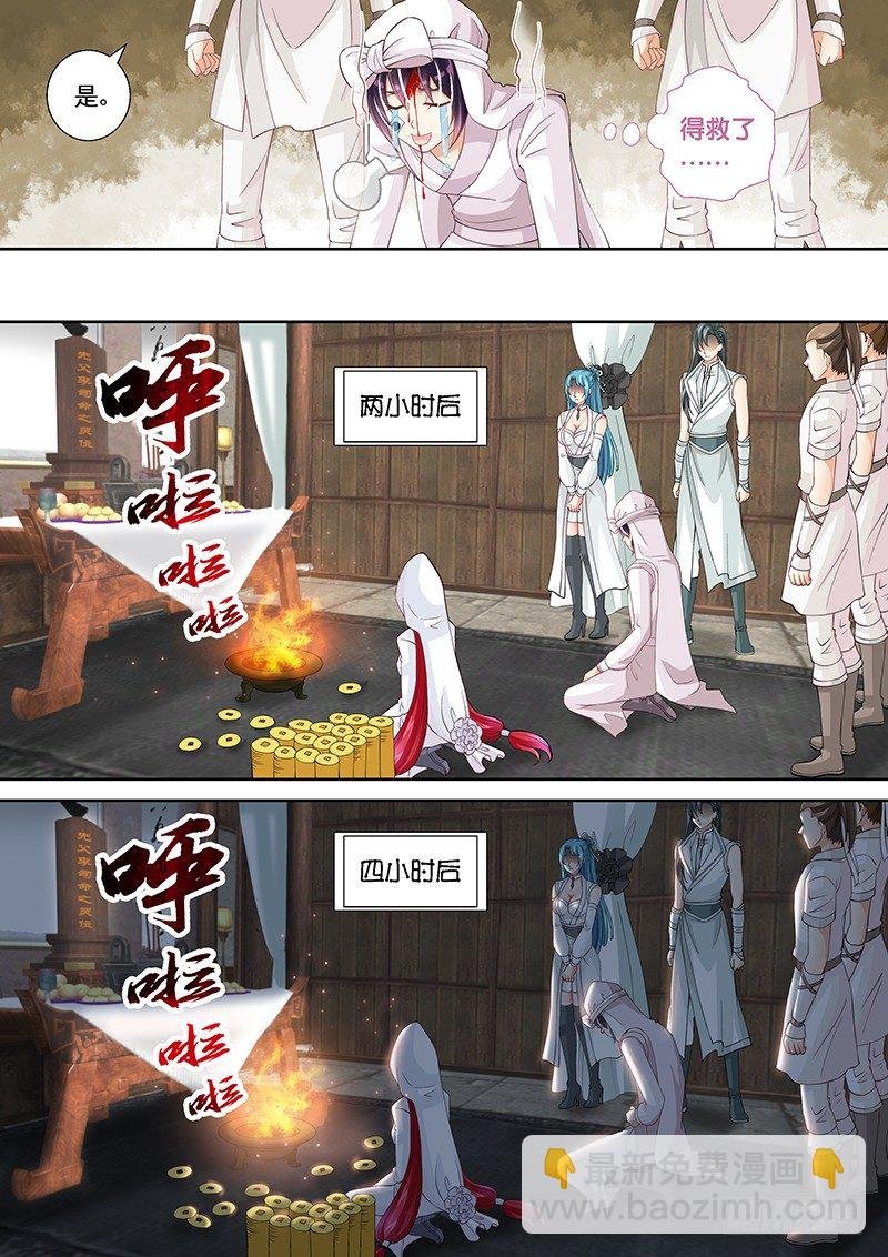 023 女王大人!!!