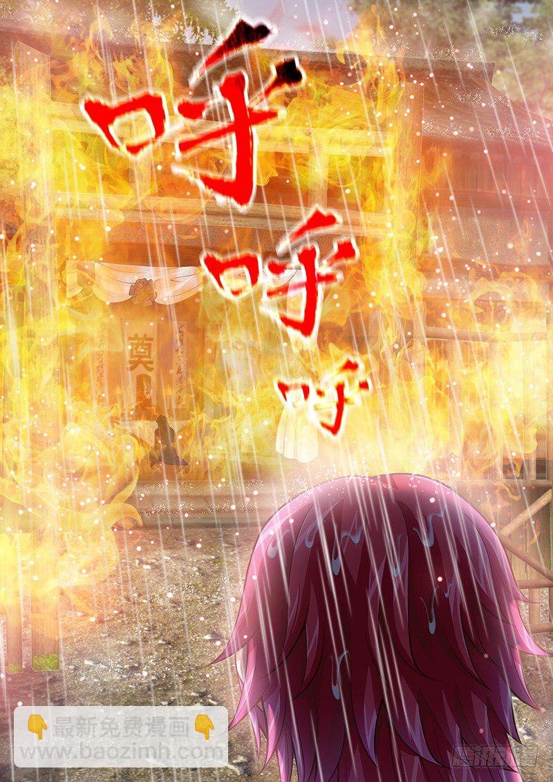 036 你们还差得远呢!!