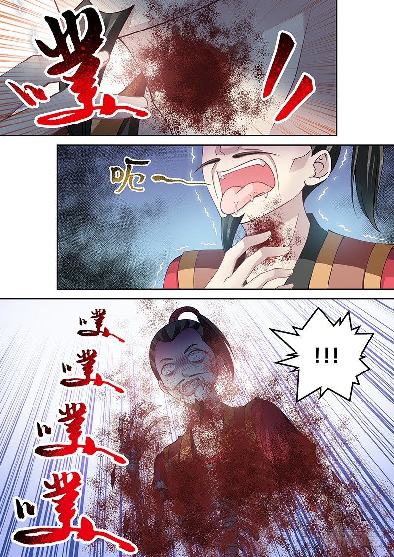 050 摩擦摩擦摩擦