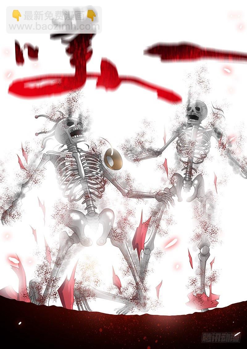 050 摩擦摩擦摩擦