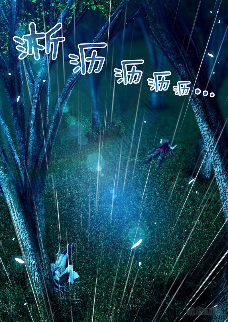 052 我帮你叫120！