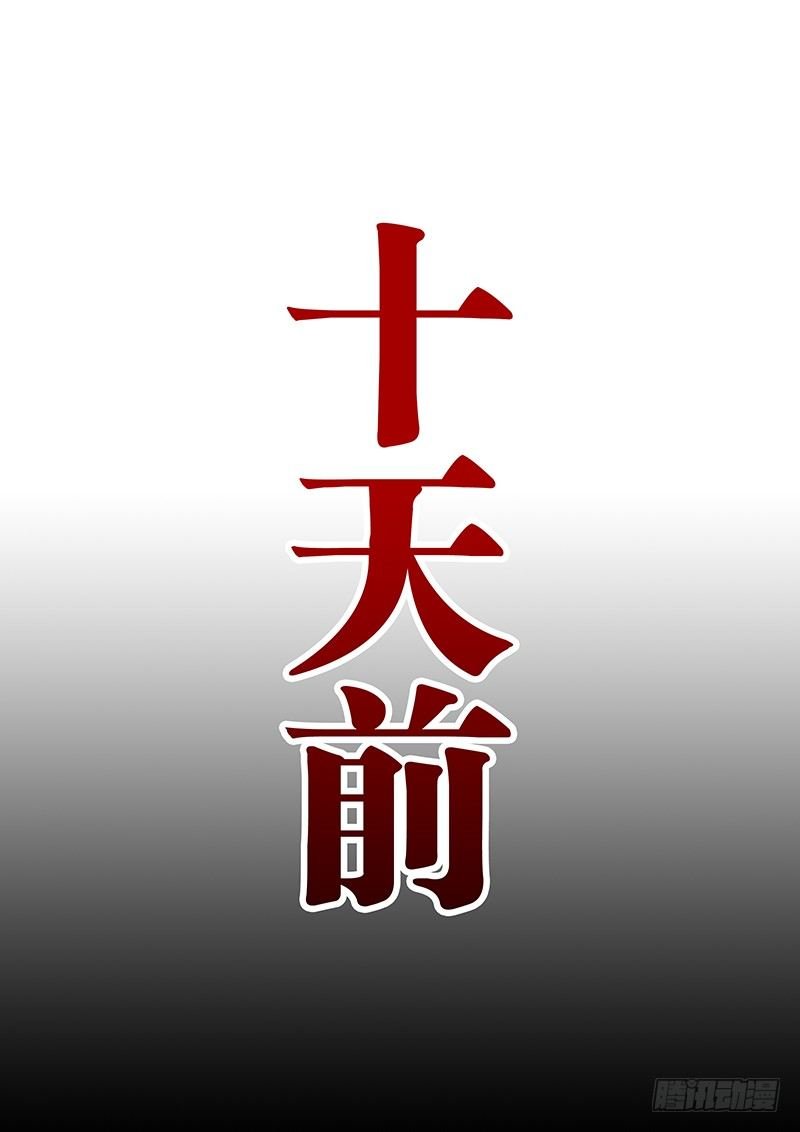 055 买买买