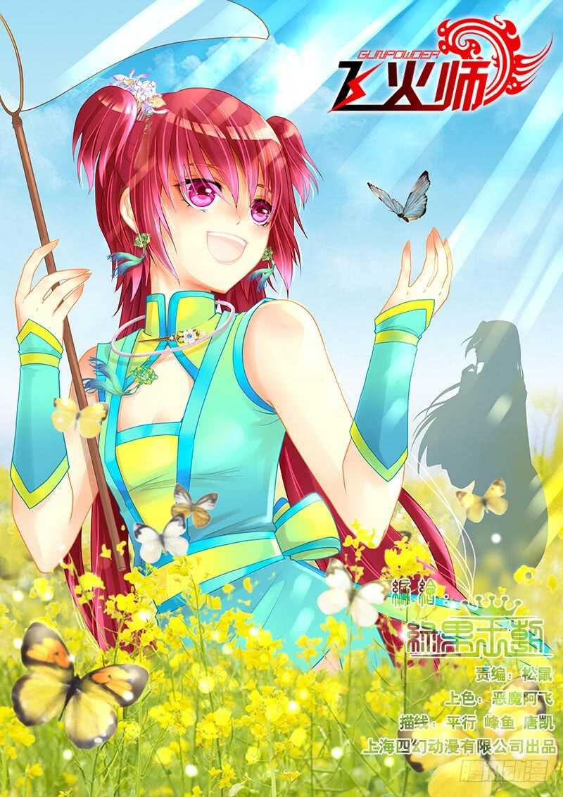 081 工钱怎么算？