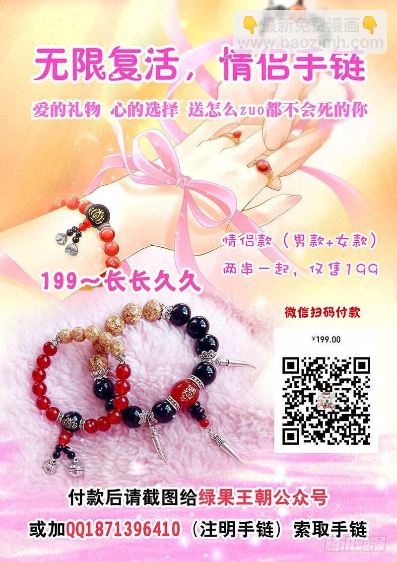 081 工钱怎么算？