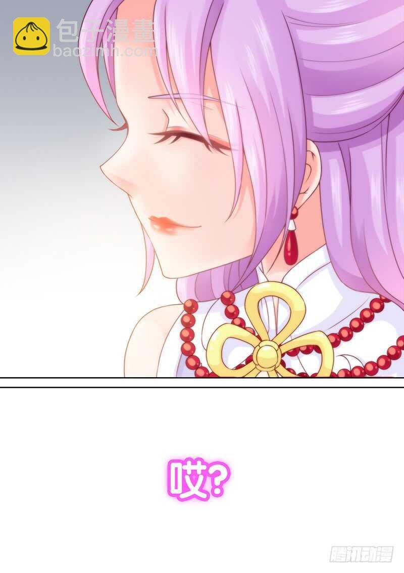 083 被阉