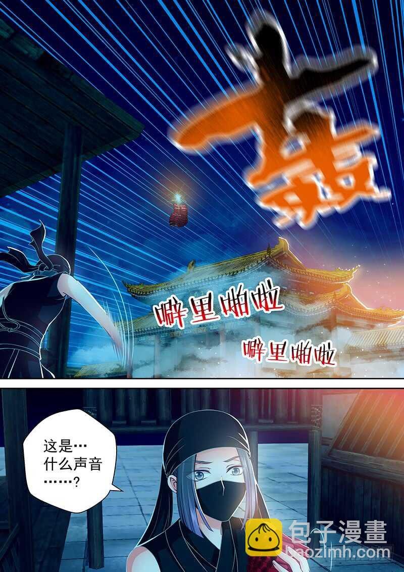 093 来一炮