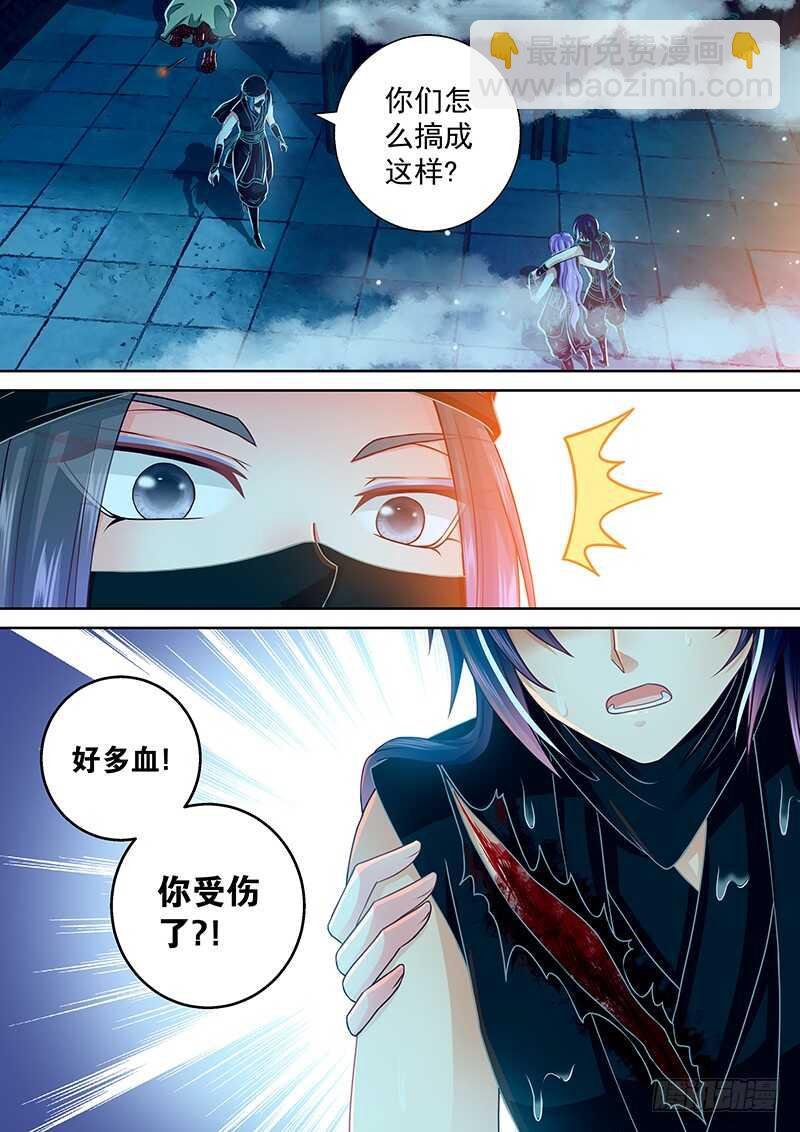 093 来一炮