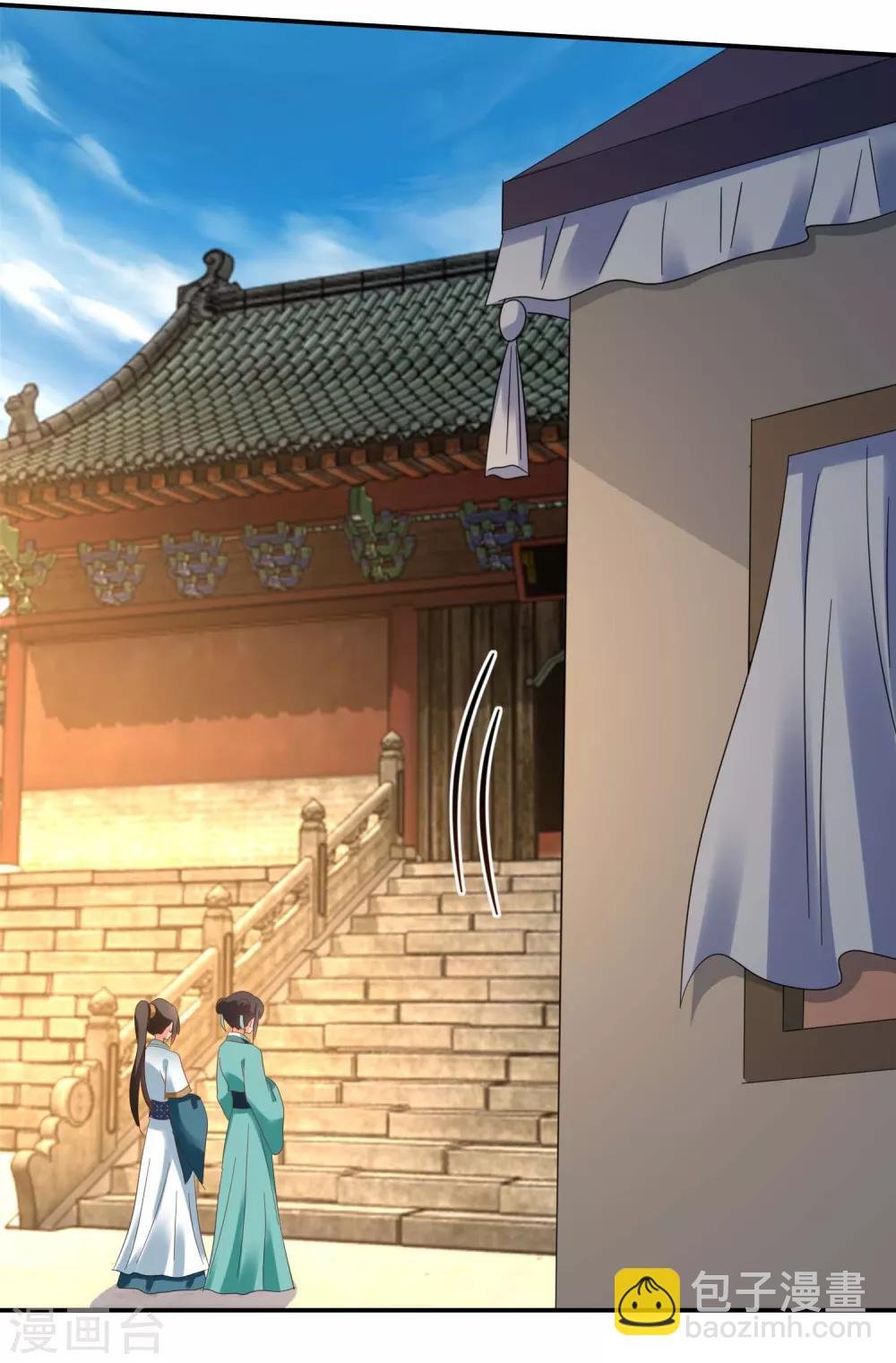 第129话 回家要靠翻墙