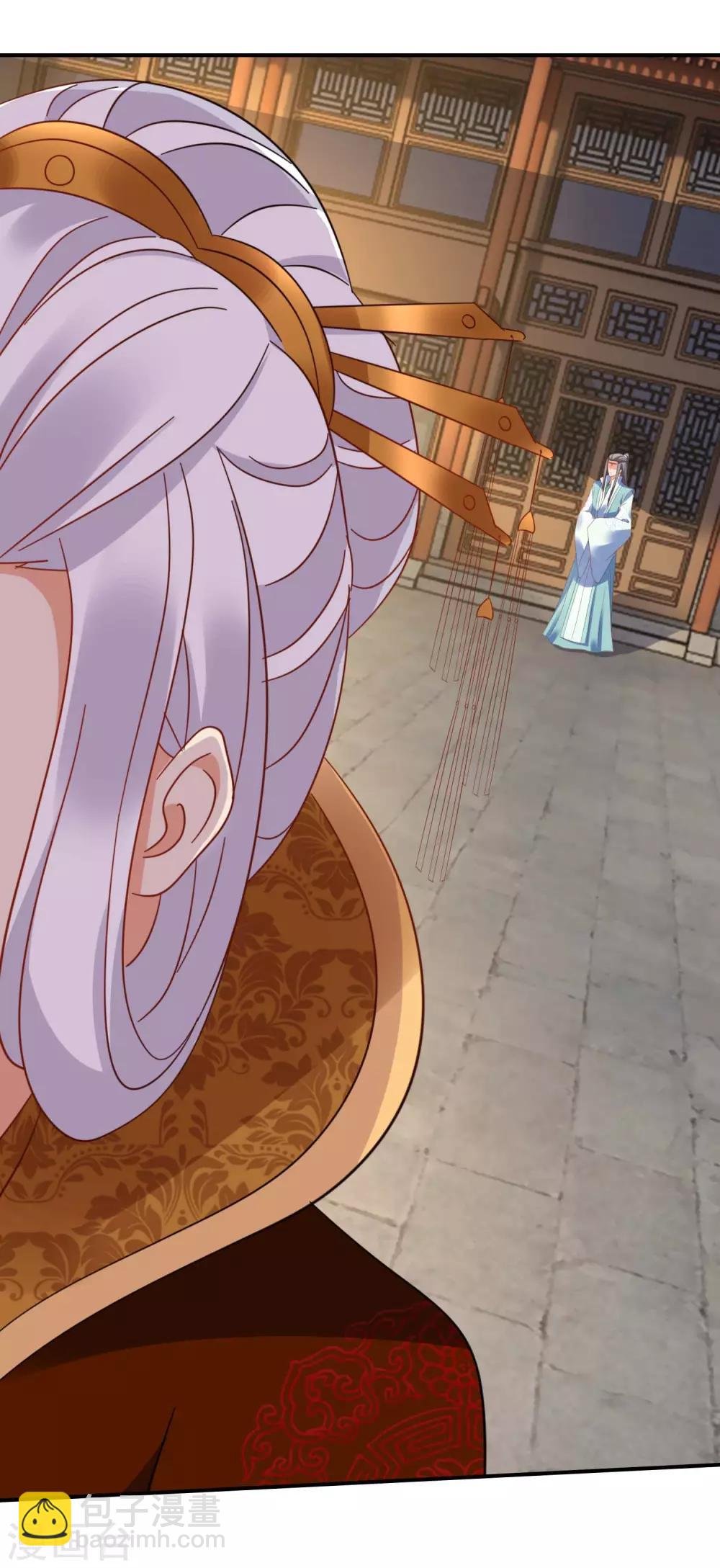 第137话 吉祥物待遇