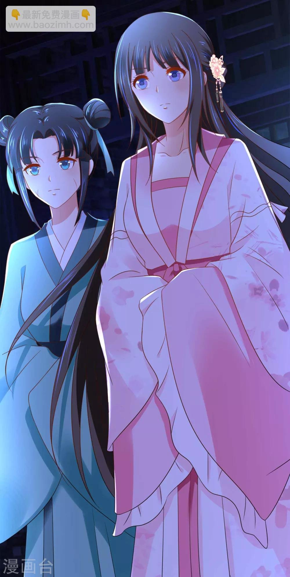 第148话 陈家