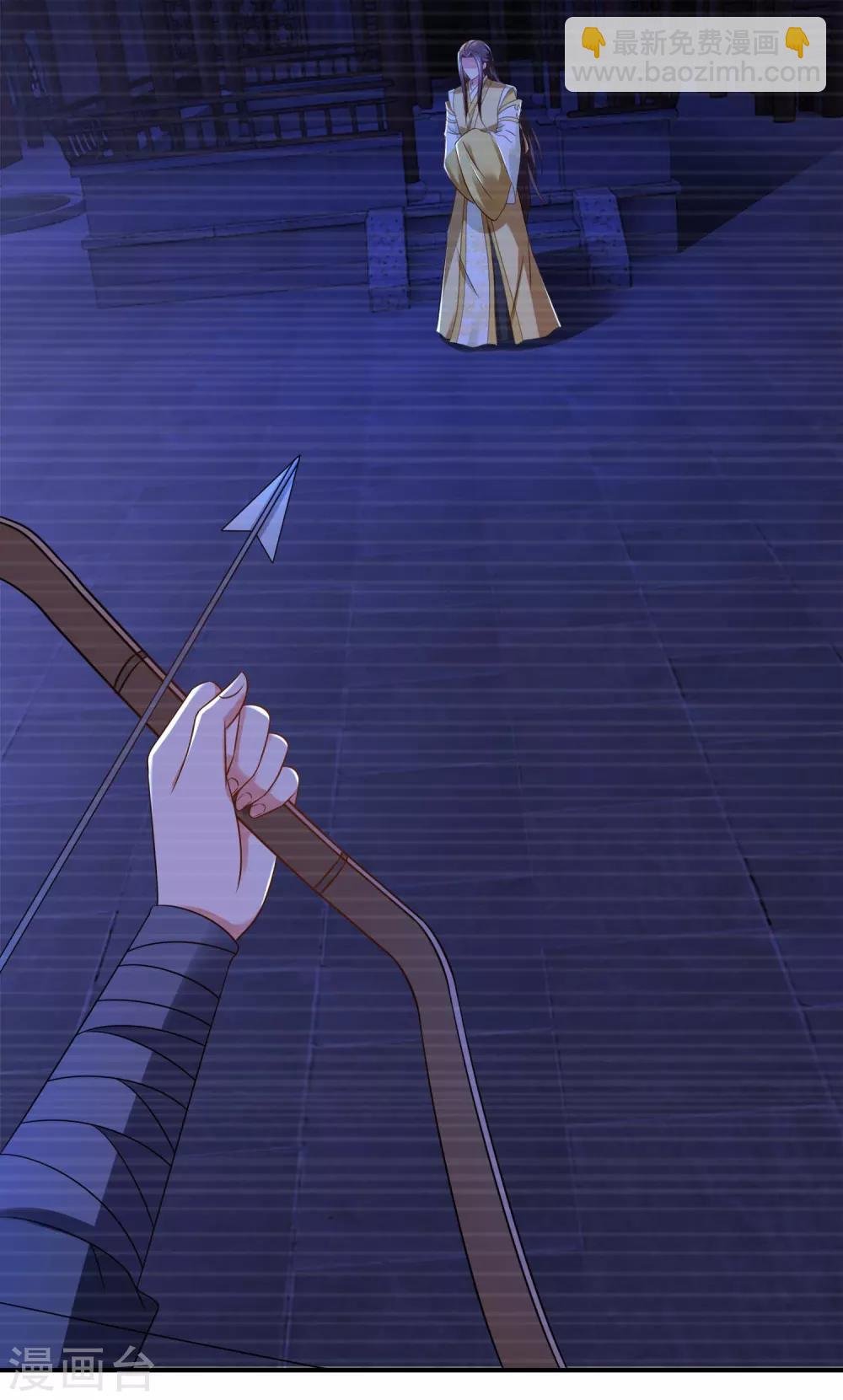 第151话 鸠占鹊巢