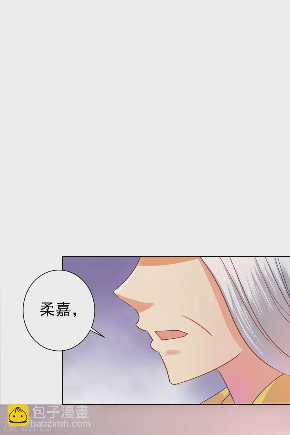 第161话 阴差阳错