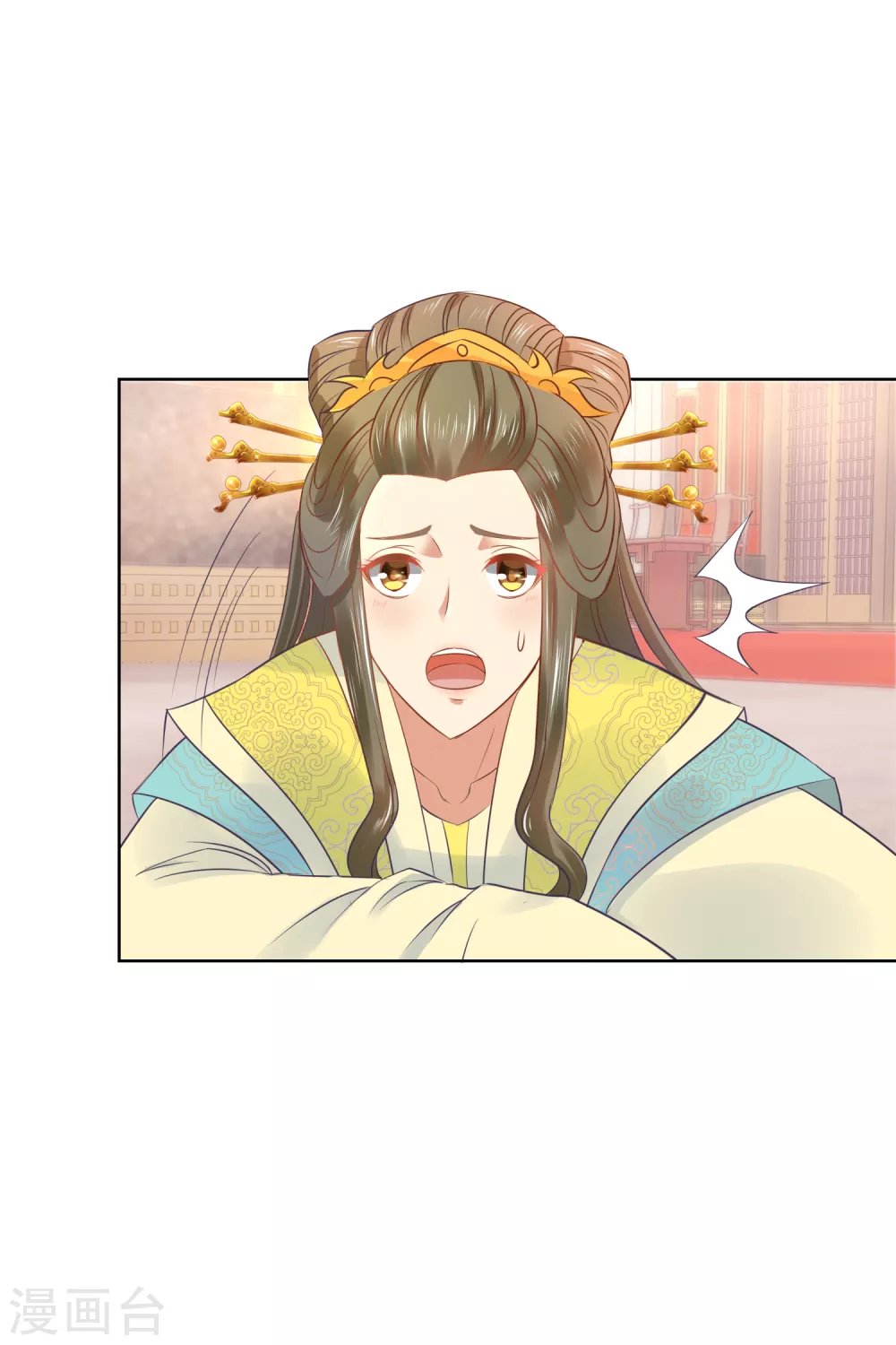 第161话 阴差阳错