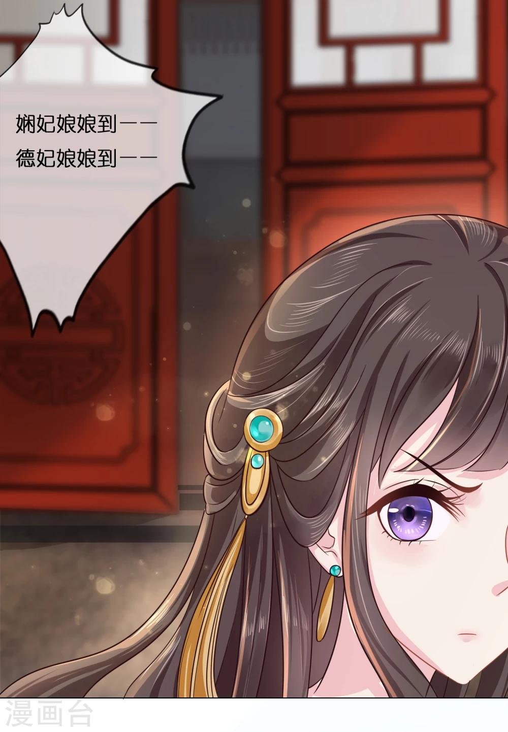 第7话 痛打小贼