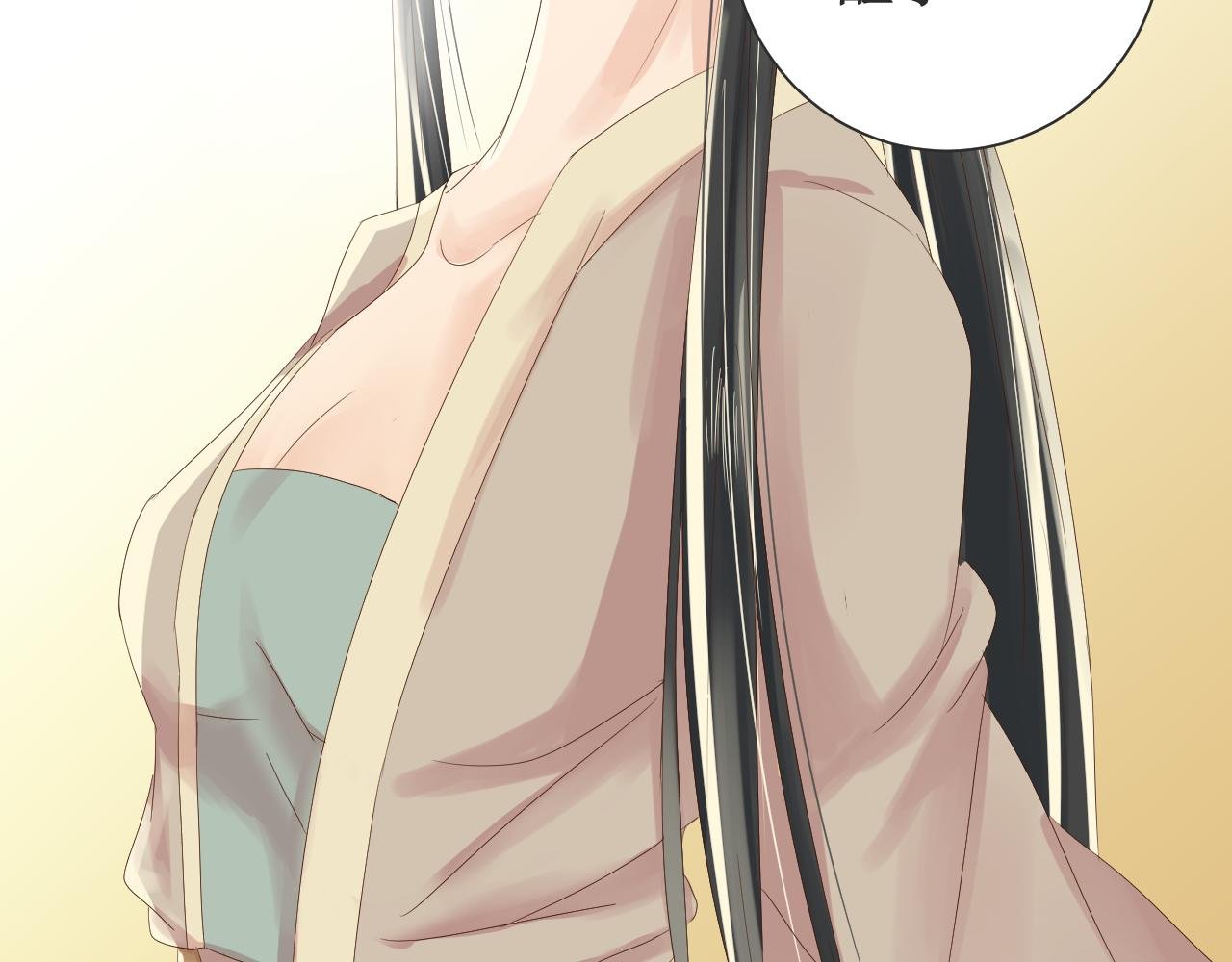 贫僧来了